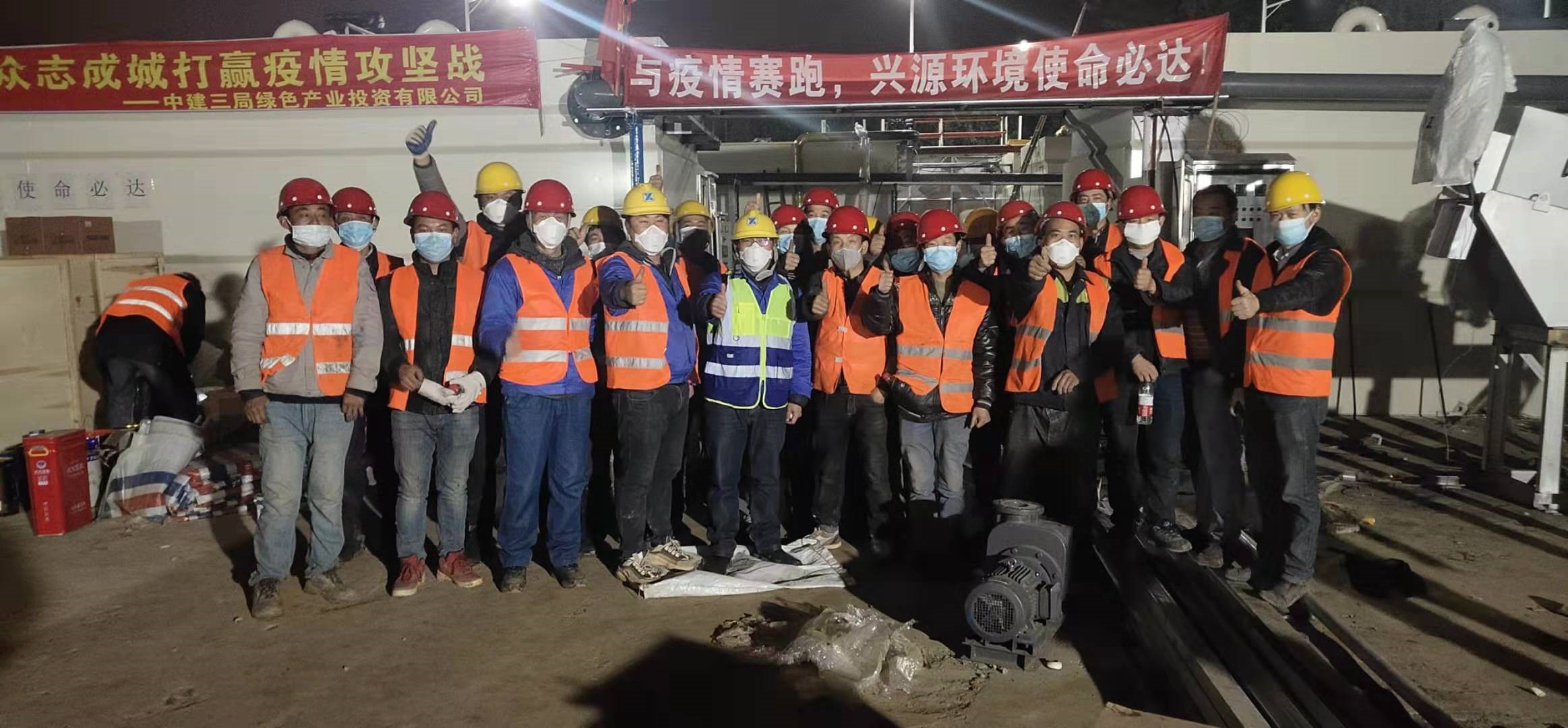 火神山醫(yī)院完工！新希望興源鏖戰(zhàn)7天完成污水處理項目